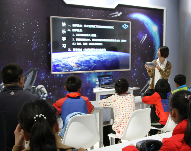 人工智能同享教育的蓝图正铺成更多孩子可感可及的生长通途 人工智能同享教育的蓝图正铺成更多孩子可感可及的生长通途