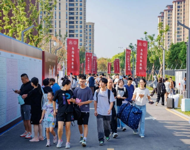 学生在就读城市就读学校和就读专业等方面都有更大的挑选规模